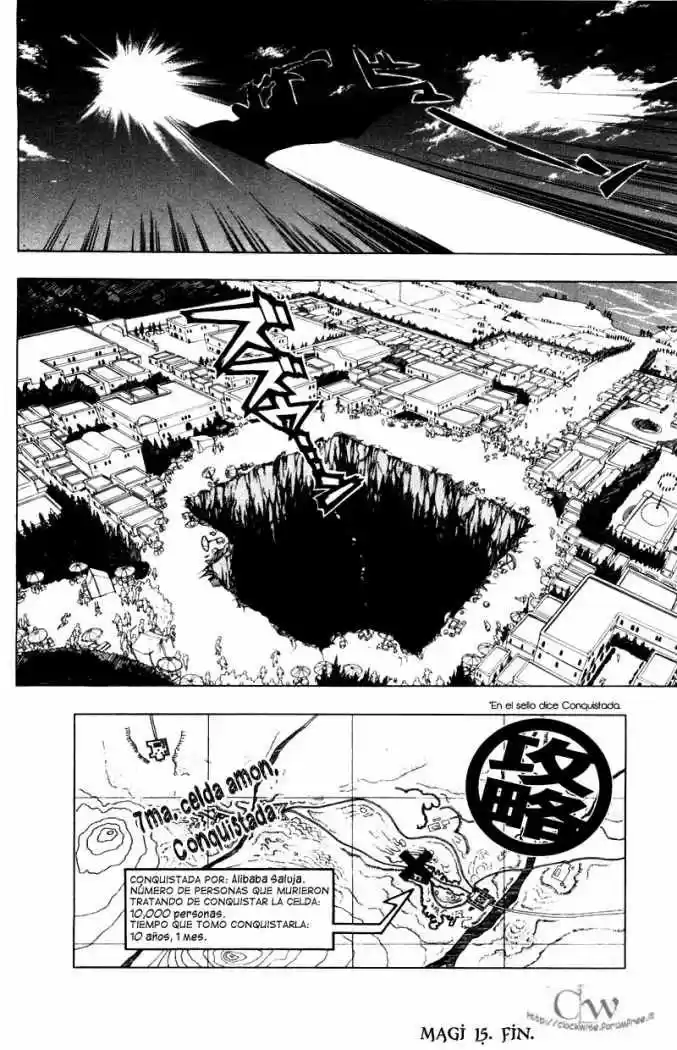 Magi capítulo 15, página 19