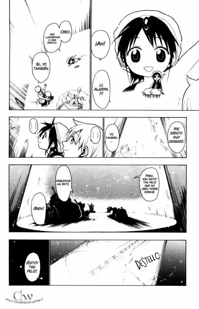Magi capítulo 16, página 5