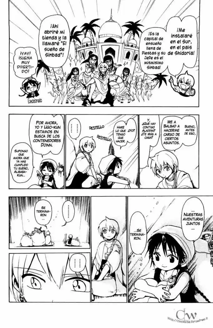 Magi capítulo 16, página 7