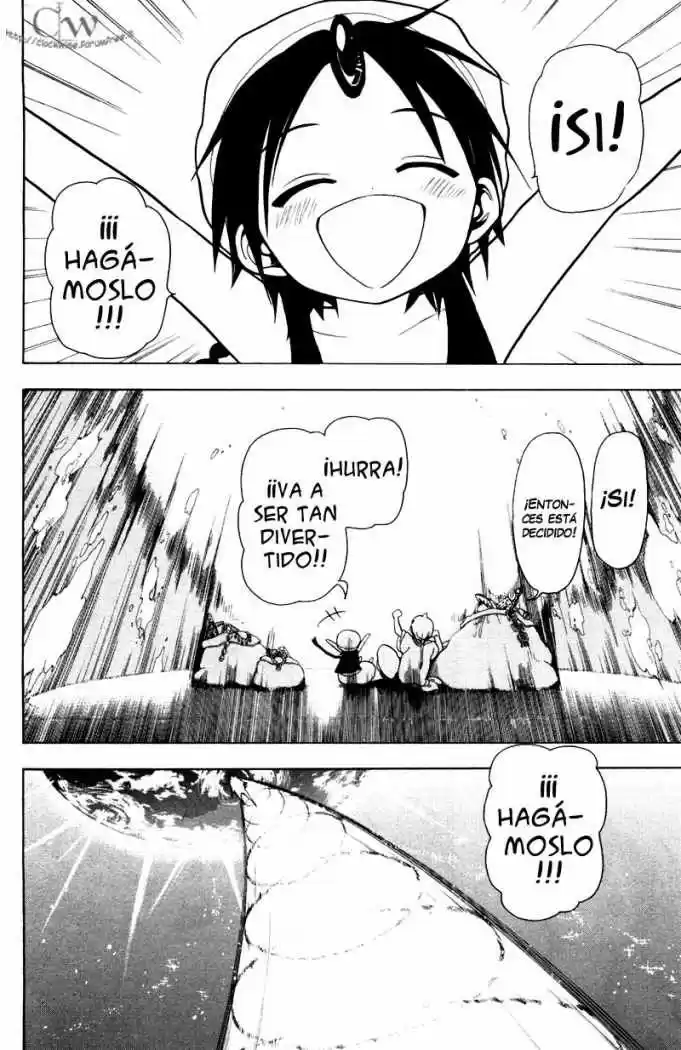 Magi capítulo 16, página 13