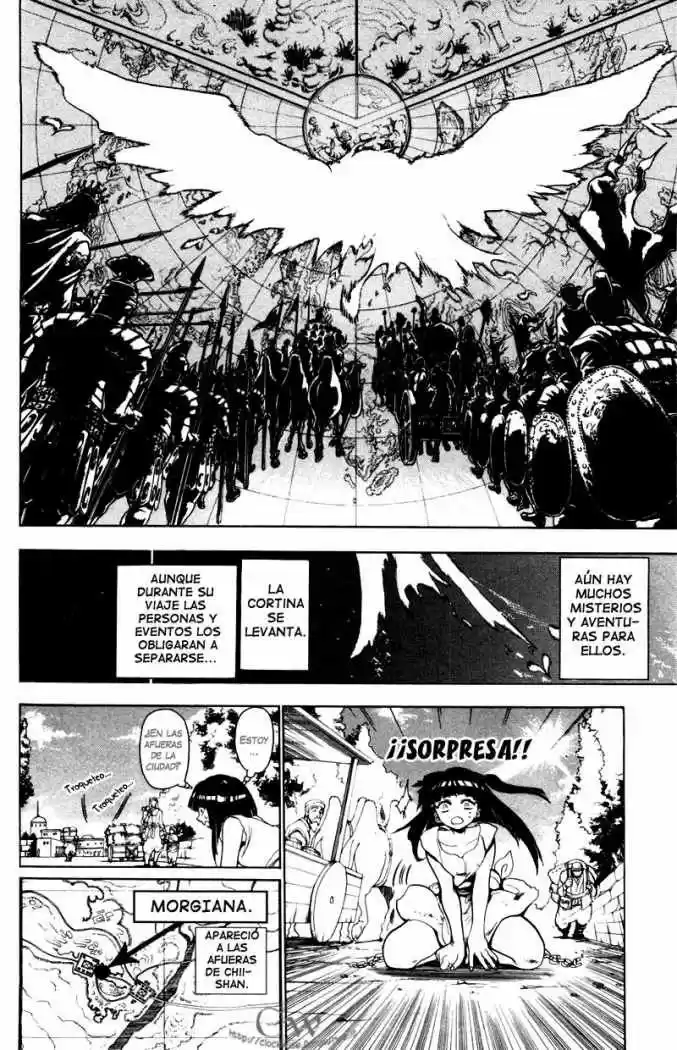 Magi capítulo 16, página 15