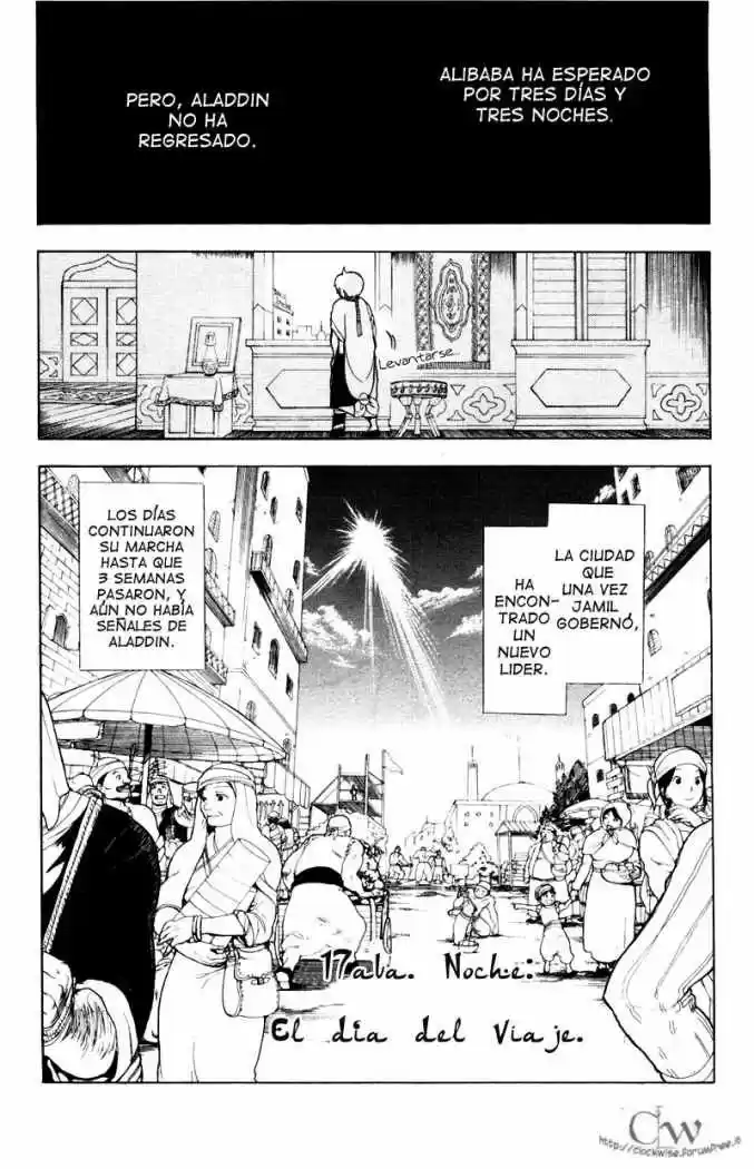 Magi capítulo 17, página 3