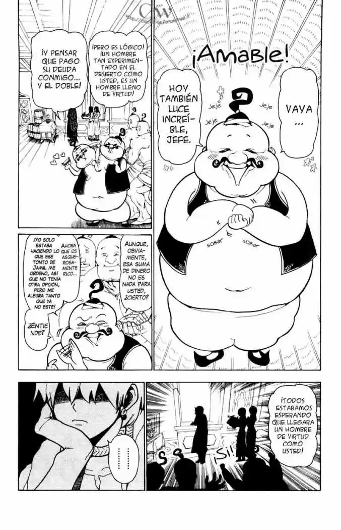 Magi capítulo 17, página 4