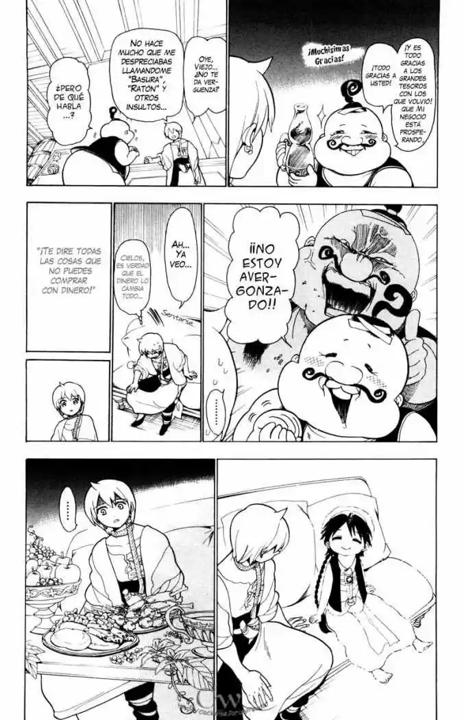 Magi capítulo 17, página 6