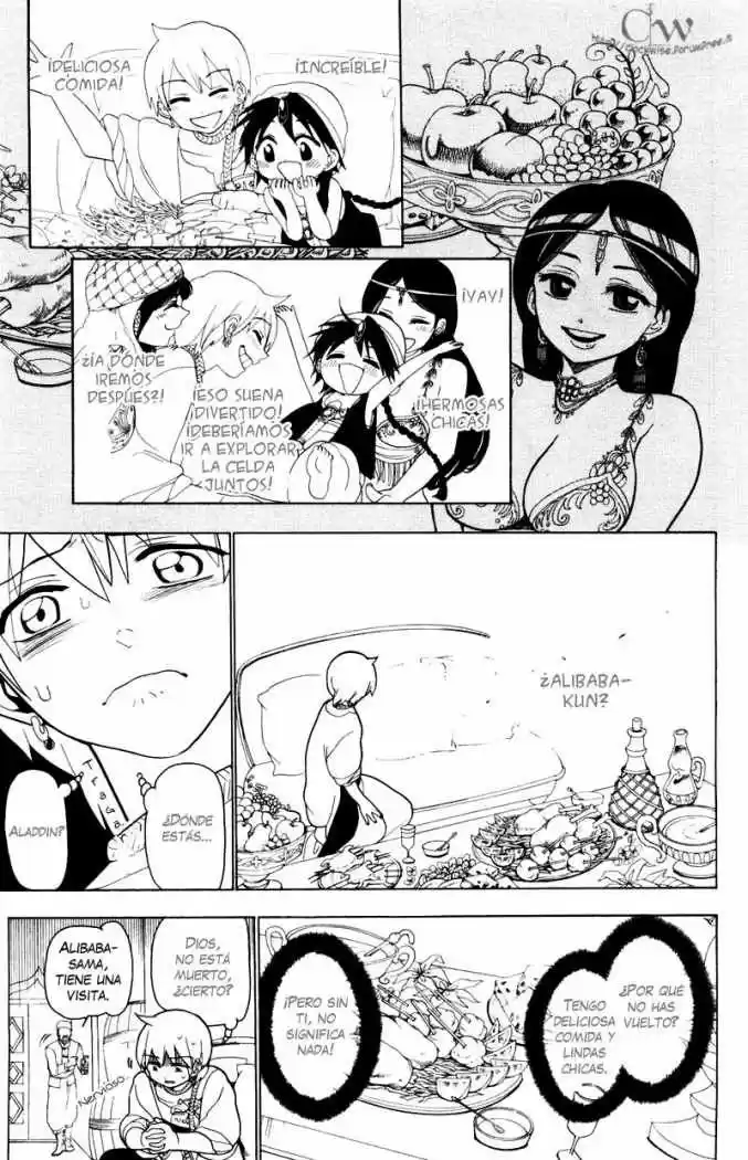 Magi capítulo 17, página 7