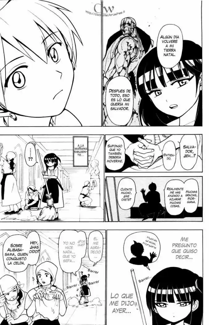 Magi capítulo 17, página 11