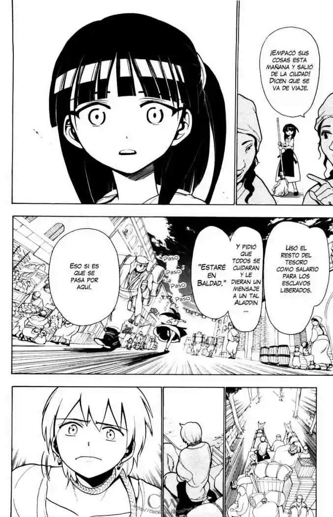 Magi capítulo 17, página 12