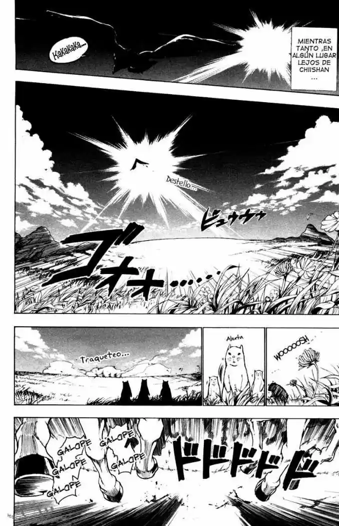 Magi capítulo 17, página 16