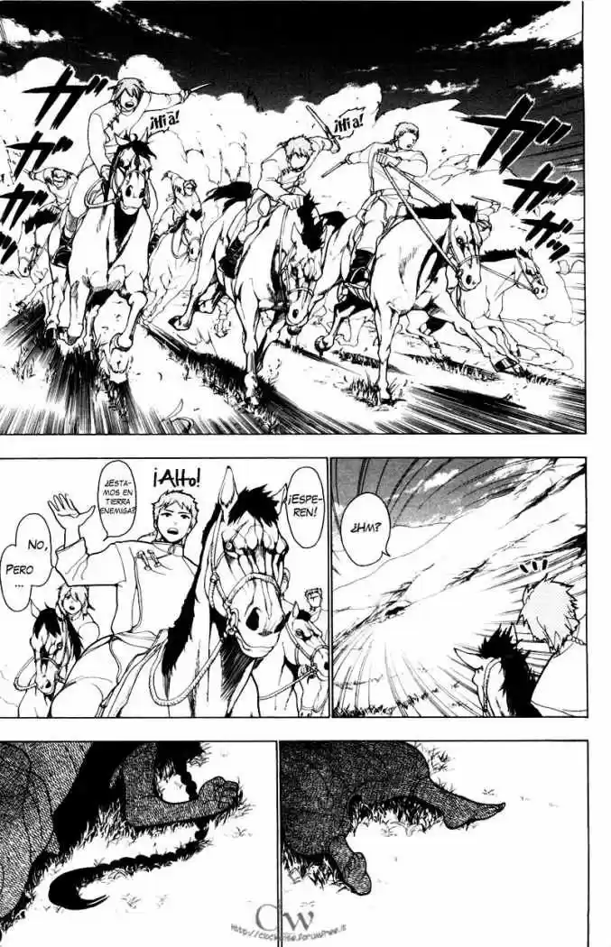 Magi capítulo 17, página 17