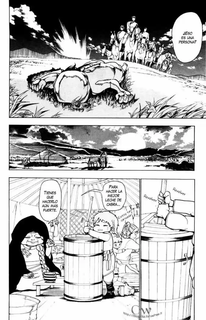 Magi capítulo 17, página 18
