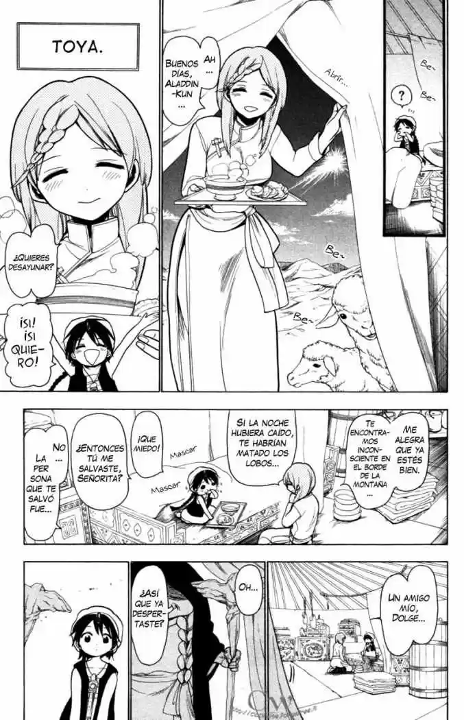 Magi capítulo 18, página 7
