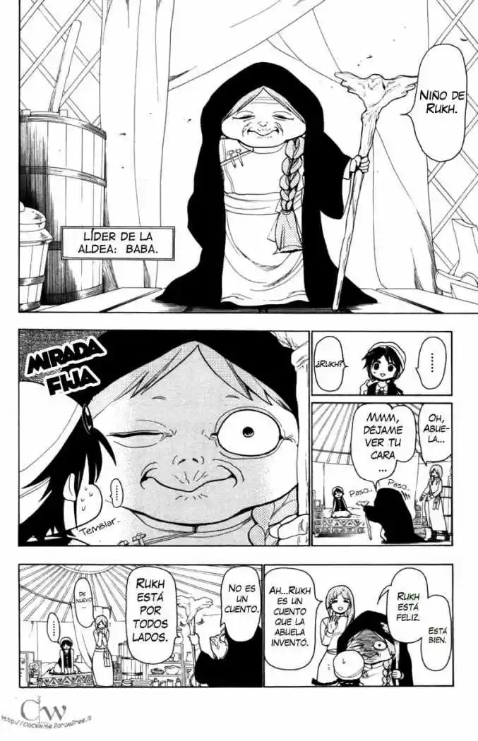 Magi capítulo 18, página 8