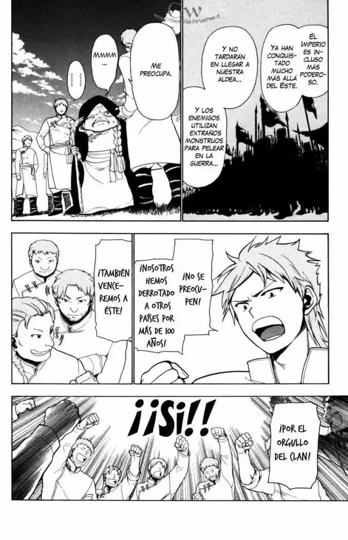Magi capítulo 18, página 14