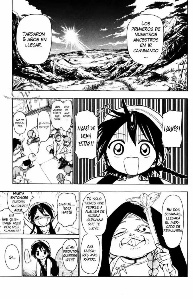 Magi capítulo 18, página 17