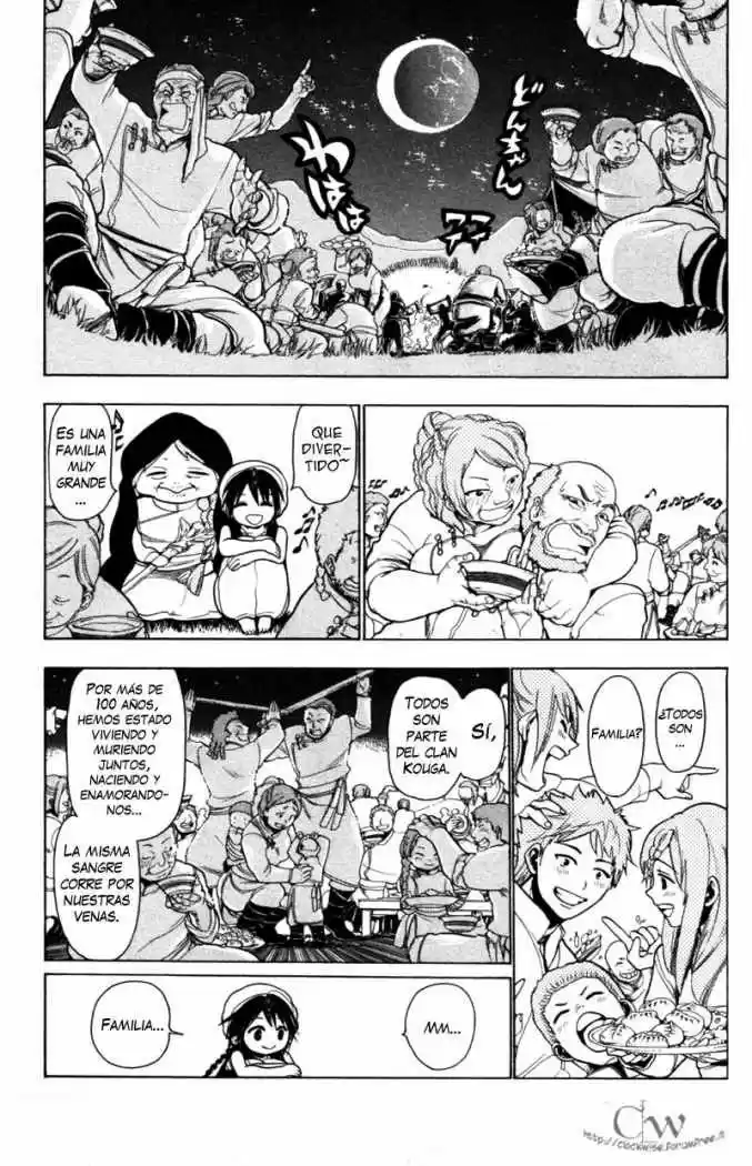 Magi capítulo 18, página 19