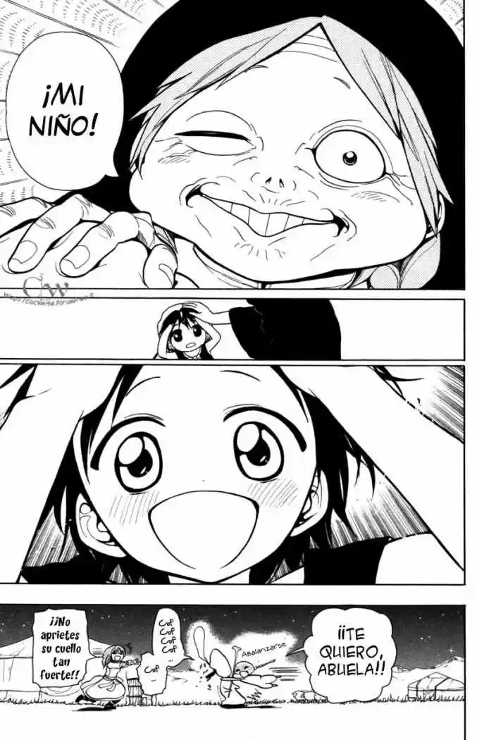 Magi capítulo 18, página 21