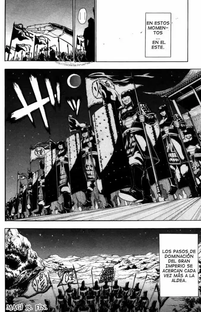 Magi capítulo 18, página 22
