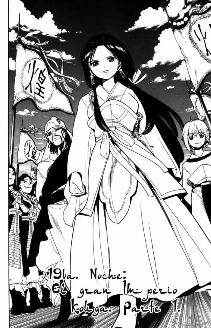 Magi capítulo 19, página 4