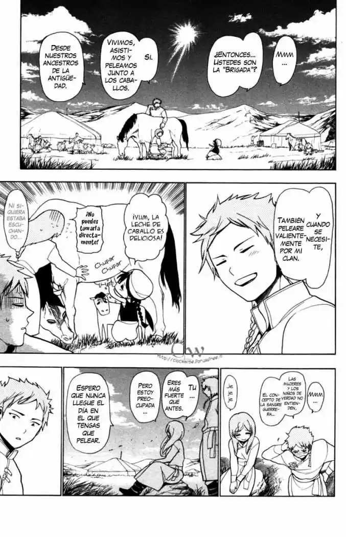 Magi capítulo 19, página 5