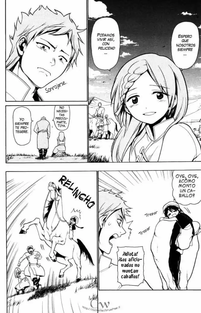 Magi capítulo 19, página 6