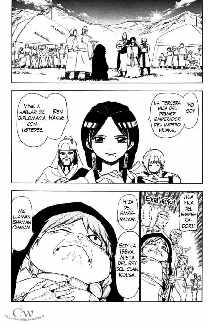 Magi capítulo 19, página 9