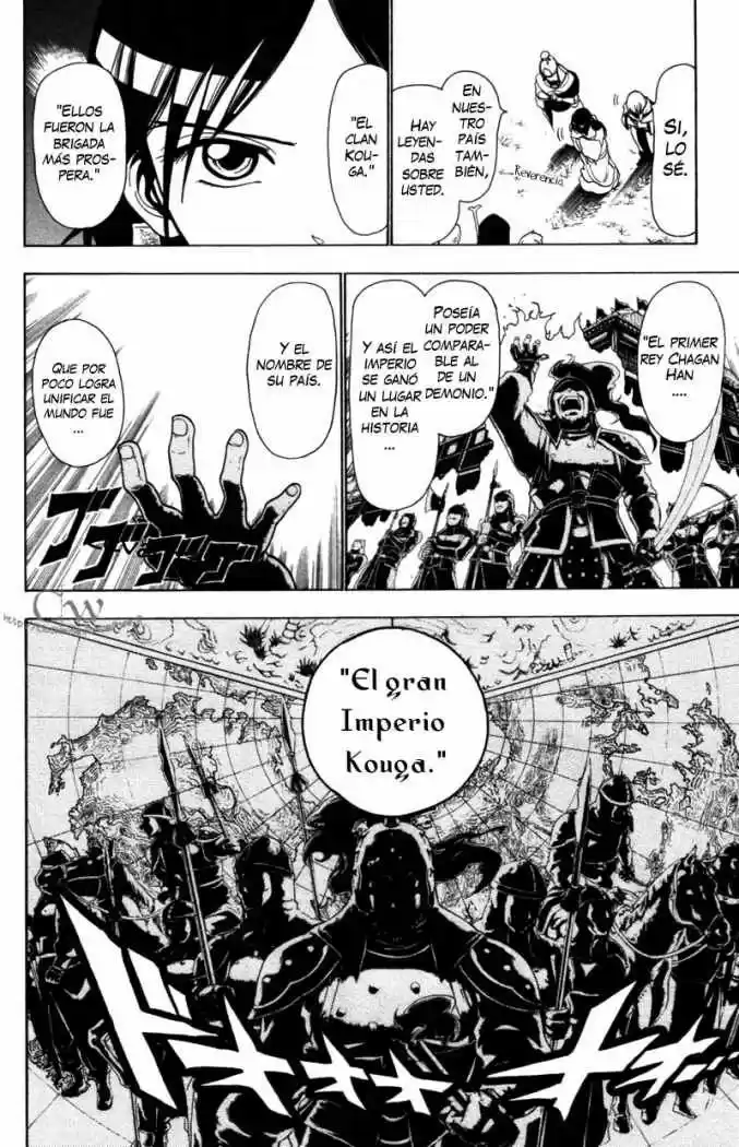 Magi capítulo 19, página 10