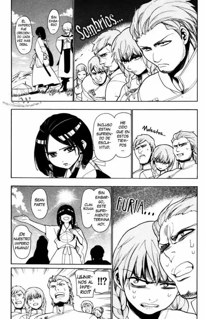 Magi capítulo 19, página 11