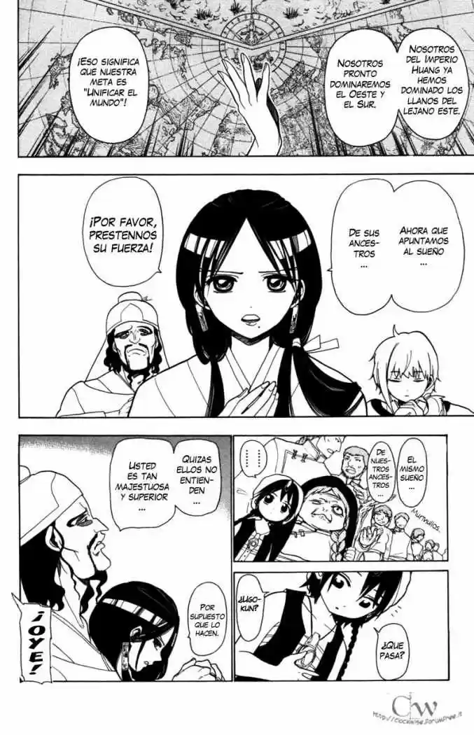 Magi capítulo 19, página 12