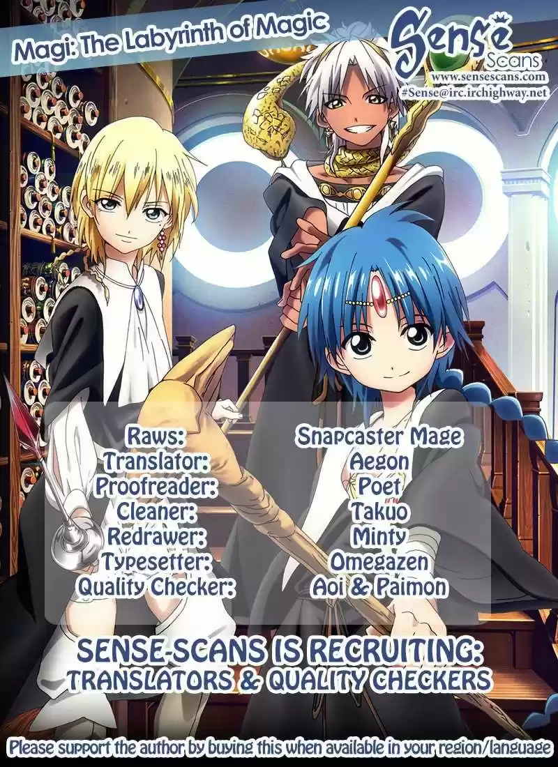 Magi capítulo 199, página 1