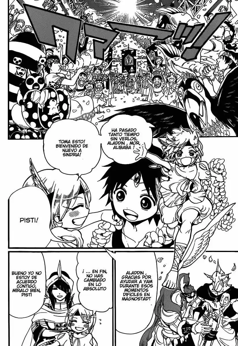 Magi capítulo 199, página 7