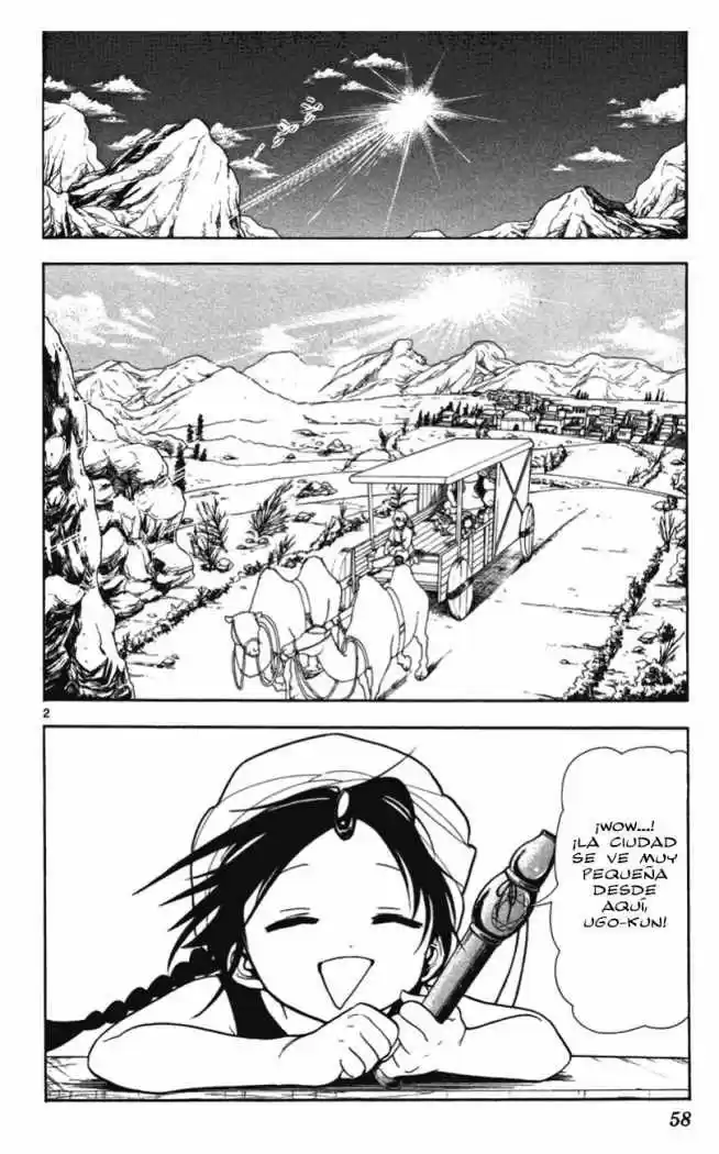 Magi capítulo 2, página 2