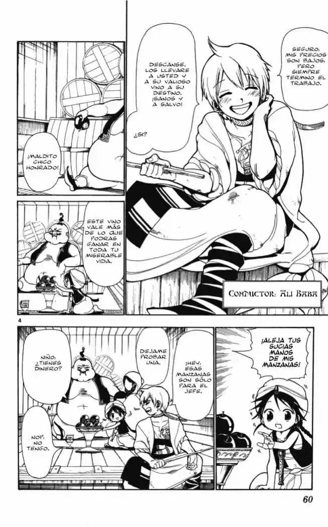 Magi capítulo 2, página 4