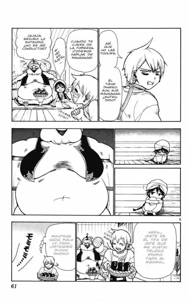 Magi capítulo 2, página 5
