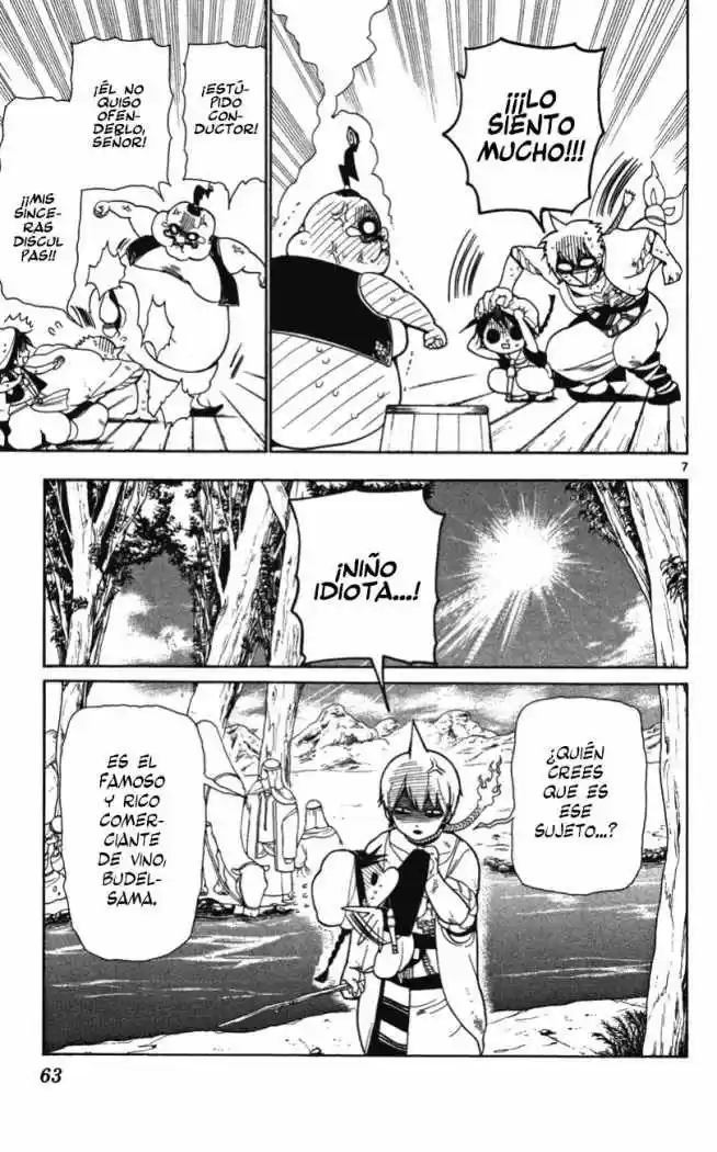 Magi capítulo 2, página 7