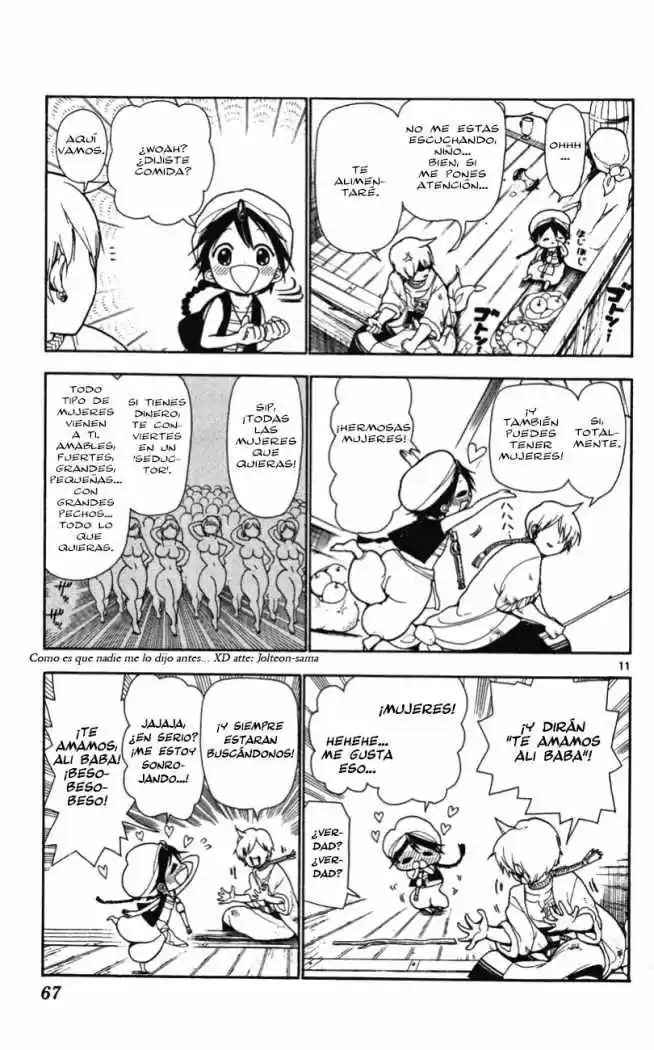 Magi capítulo 2, página 11