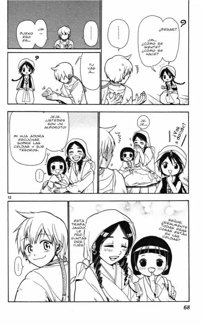 Magi capítulo 2, página 12