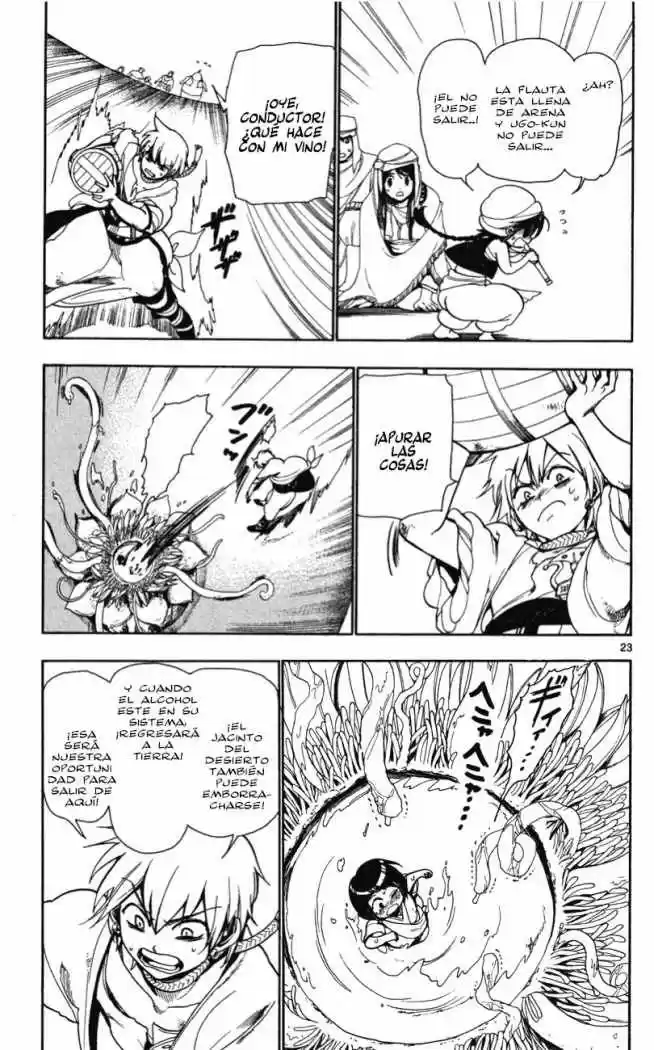 Magi capítulo 2, página 23
