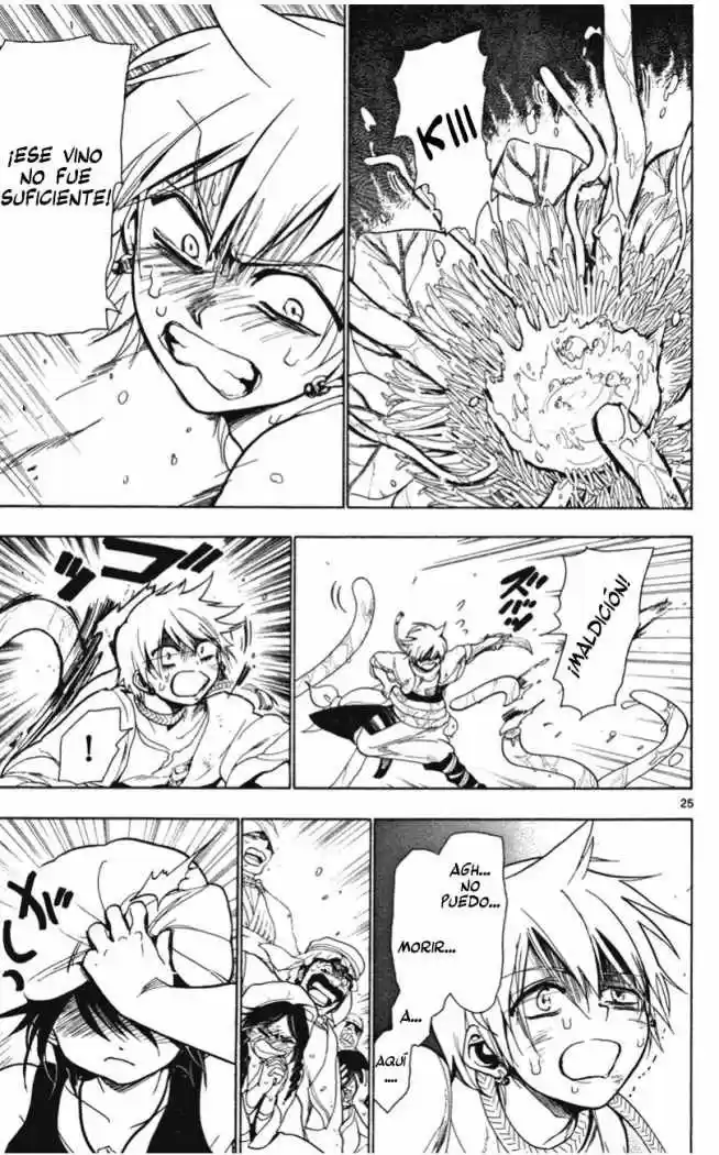 Magi capítulo 2, página 25