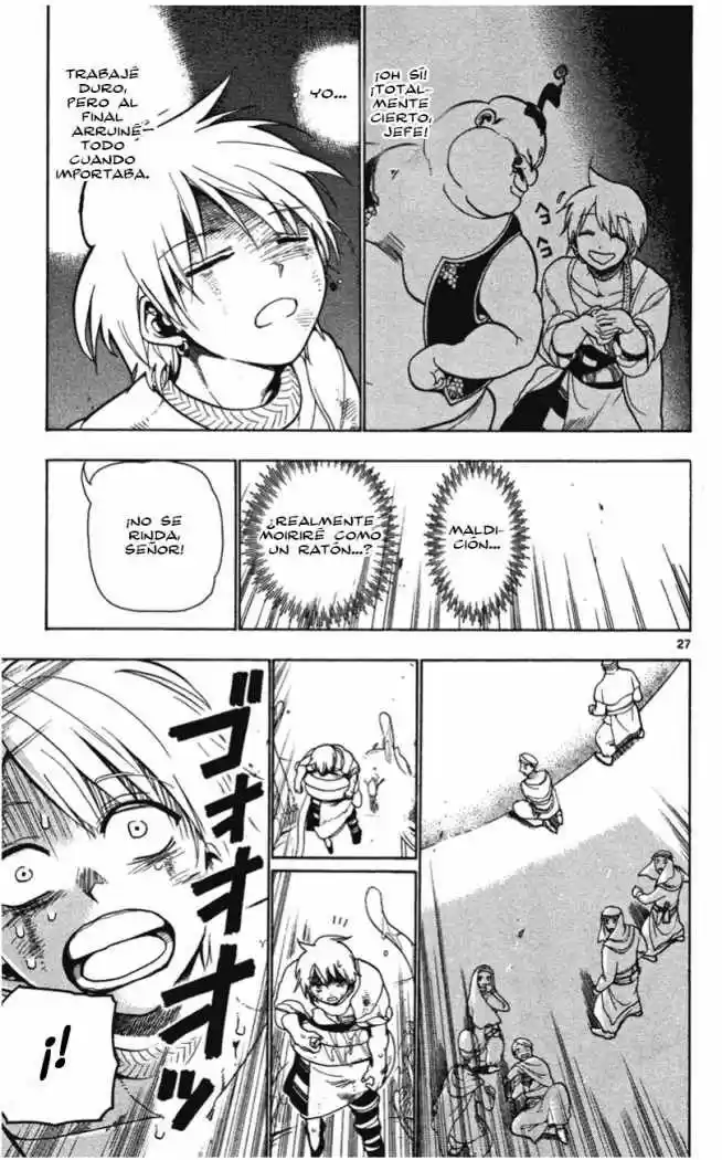 Magi capítulo 2, página 27