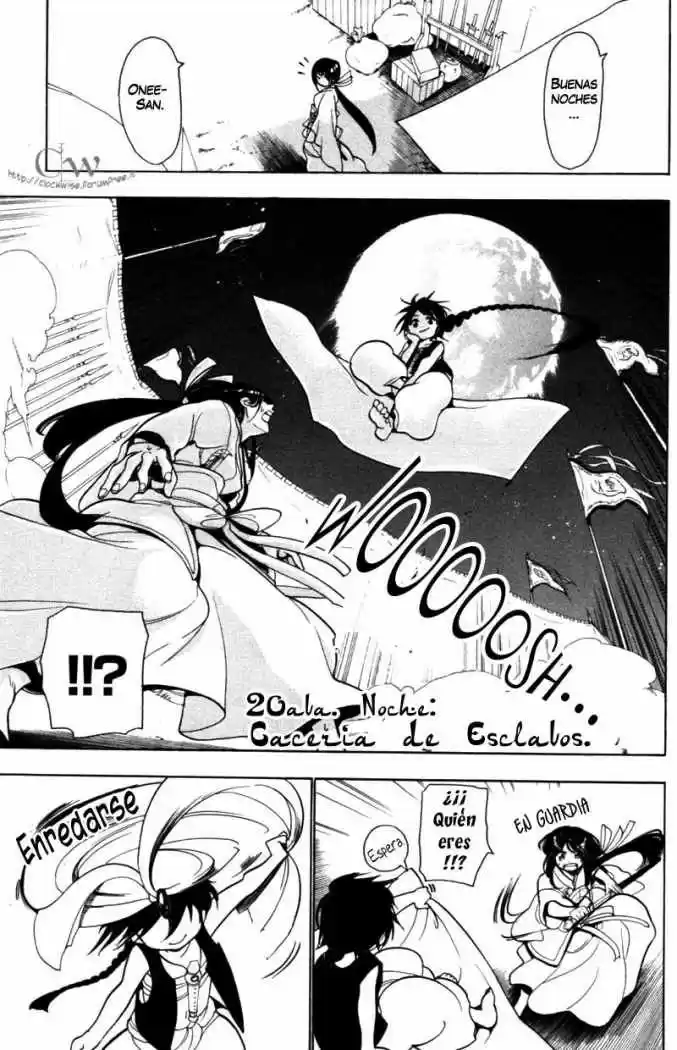 Magi capítulo 20, página 3