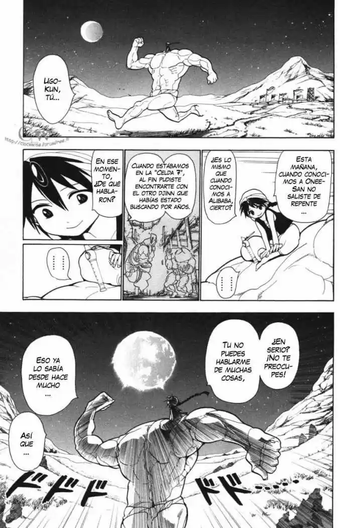 Magi capítulo 20, página 11
