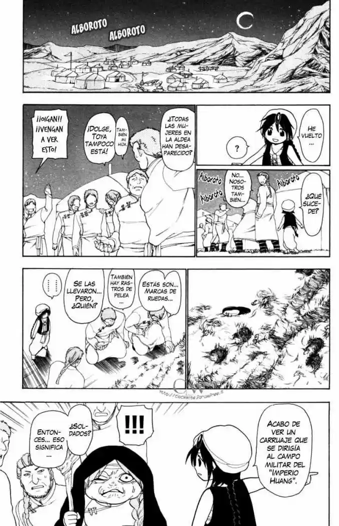 Magi capítulo 20, página 13