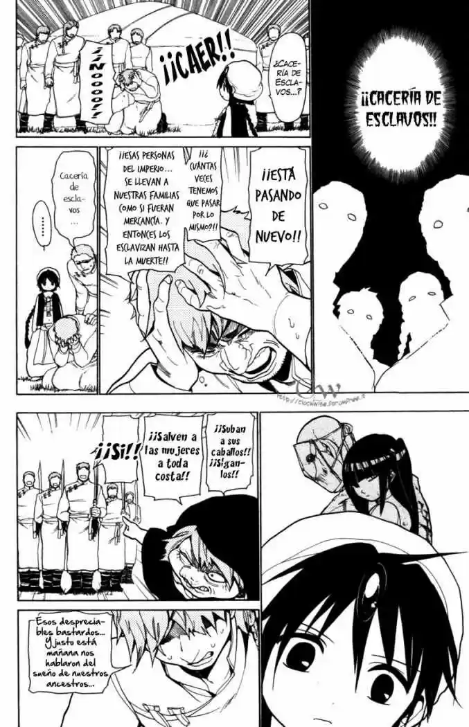 Magi capítulo 20, página 14