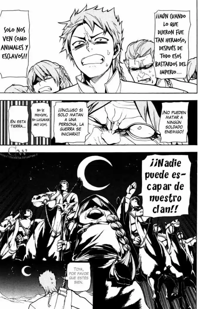 Magi capítulo 20, página 15