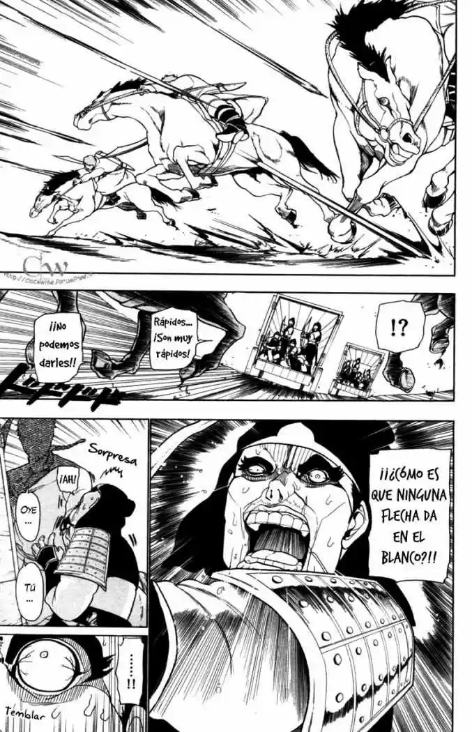 Magi capítulo 20, página 19