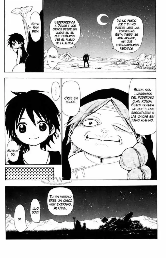 Magi capítulo 21, página 6