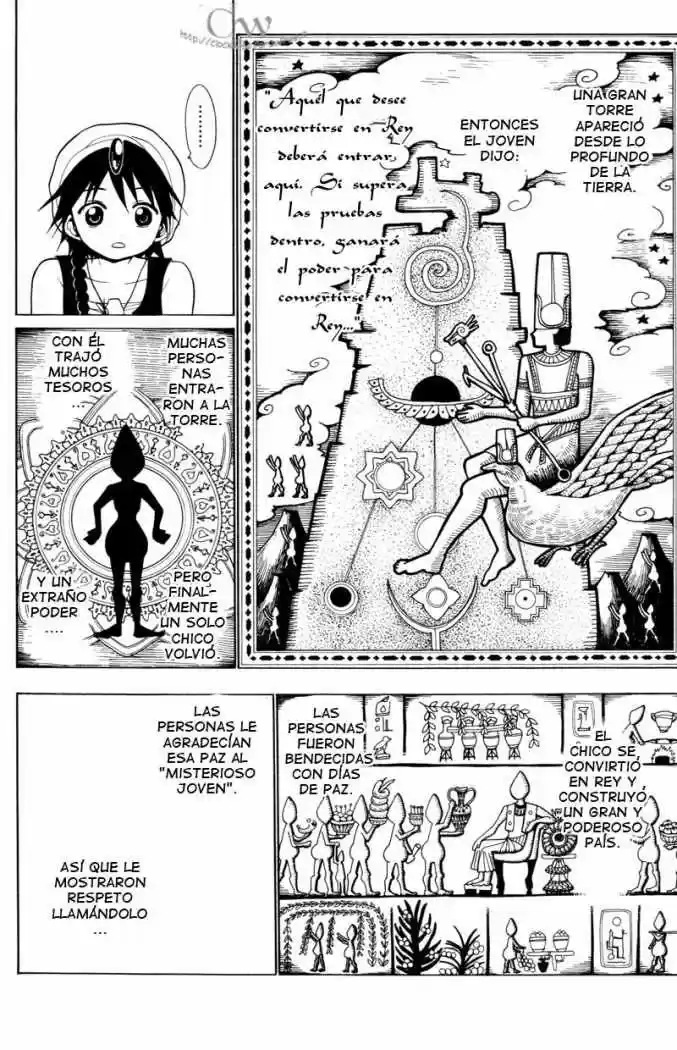 Magi capítulo 21, página 10