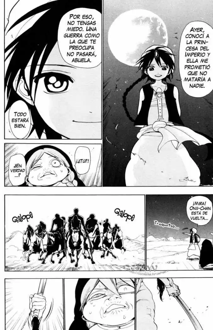 Magi capítulo 21, página 14