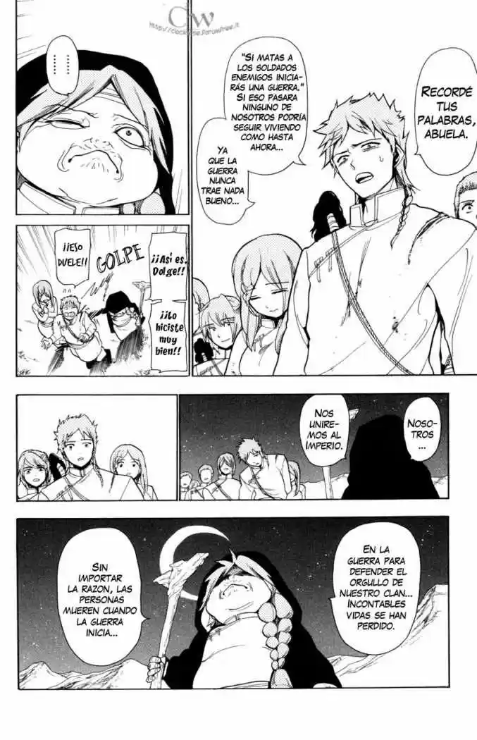 Magi capítulo 21, página 16