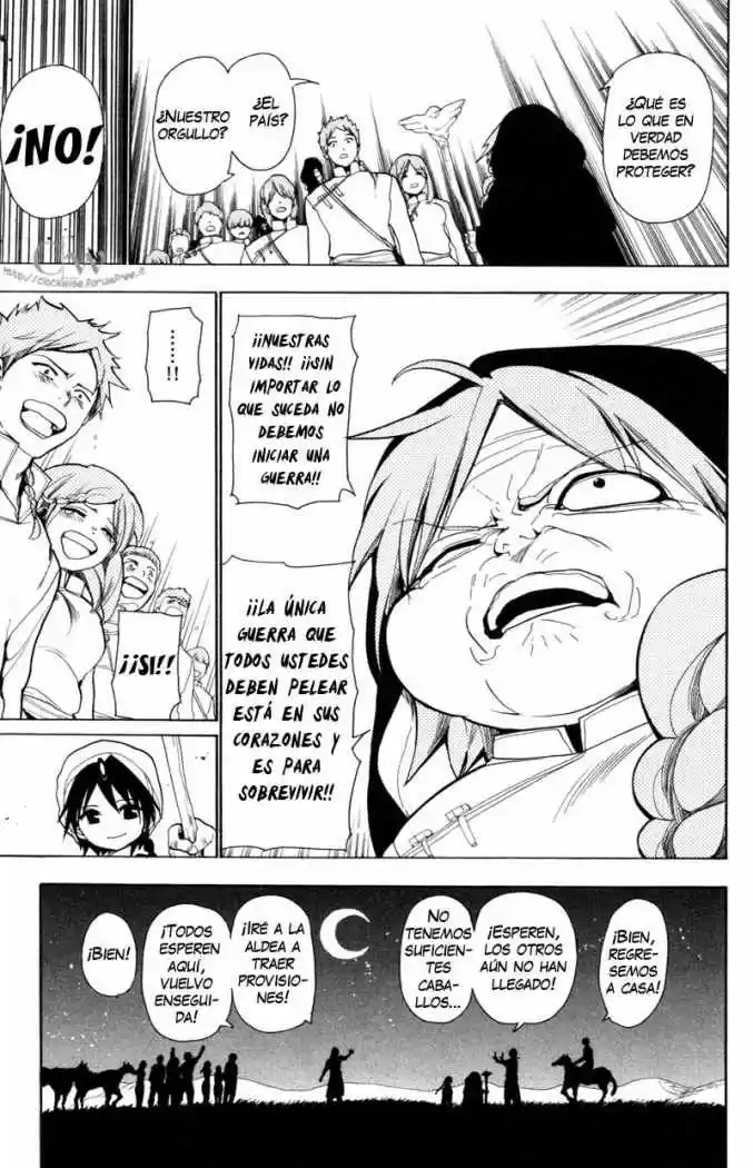 Magi capítulo 21, página 17